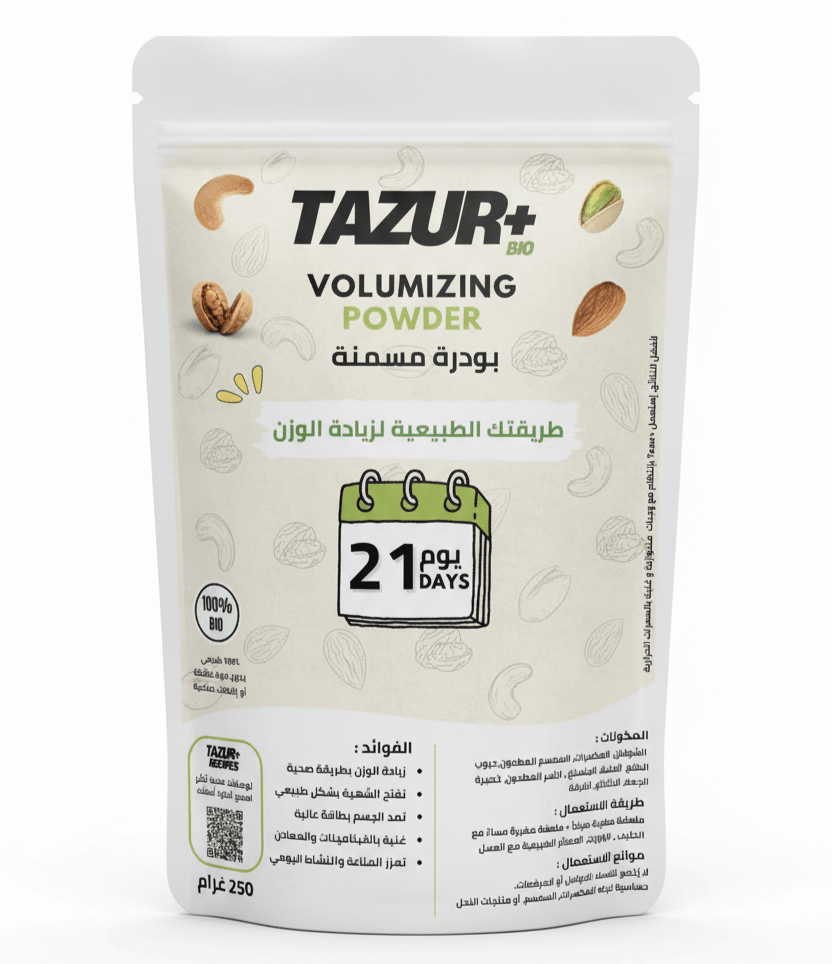 Tazur+